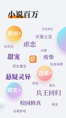 懂球帝|官网-APP